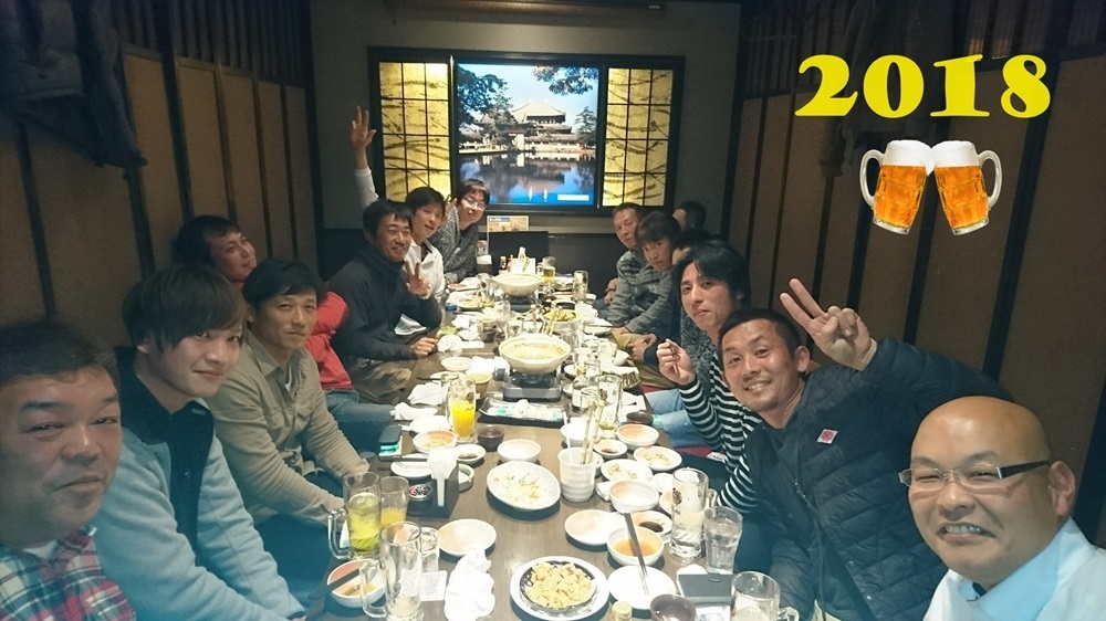 忘年会 2019.jpg