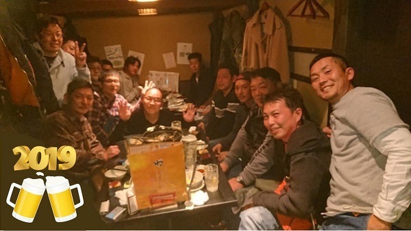 忘年会 2019.jpg