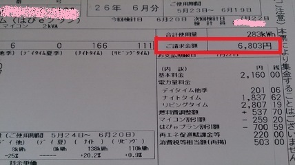 6月 (2).jpg